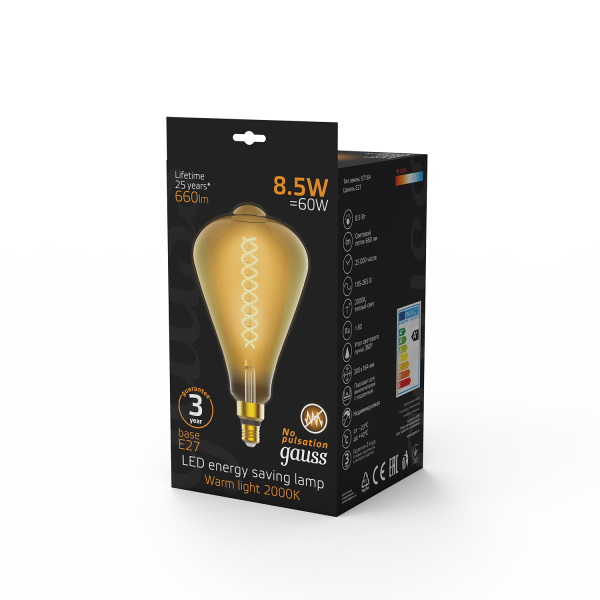 Купить Gauss Лампа Filament ST164 8.5W 660lm 2000К Е27 golden flexible LED 157802105