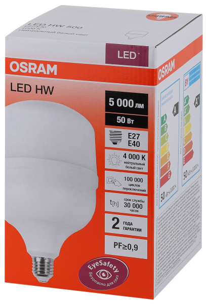 Купить Osram LED HW 50W/840 230V E27/E40 8X1 4058075576858