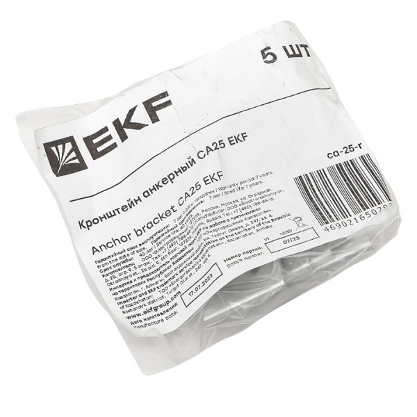 Купить Кронштейн анкерный CА25 инд. упак. (5 шт.) EKF
