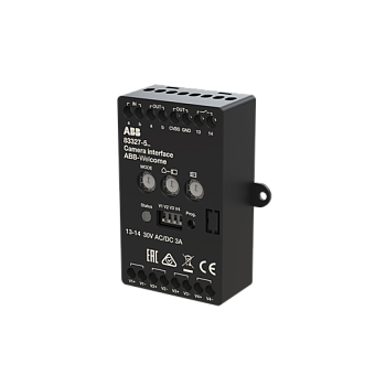 ABB Модуль подключения дополнительных аналоговых видео-камер 2TMA070150B0007