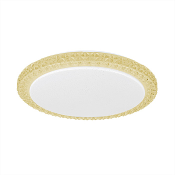 Citilux CL715R362 Kристалино Слим Желтый Светильник Наст-Потол