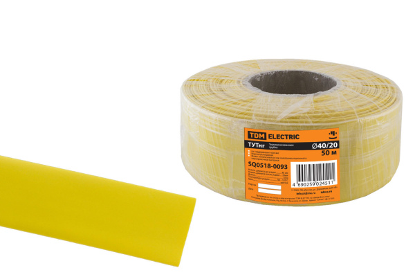 TDM Термоусаживаемая трубка ТУТнг 40/20 желтая (50 м/ролл) SQ0518-0093