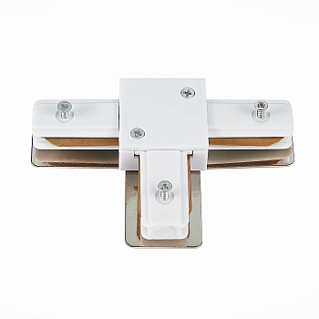 ST Luce ST002.539.00 Коннектор T-образный Белый