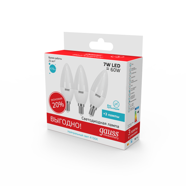 Купить Gauss Лампа Elementary Свеча 7W 470lm 4100K E14 (3 лампы в упаковке) LED 33127T