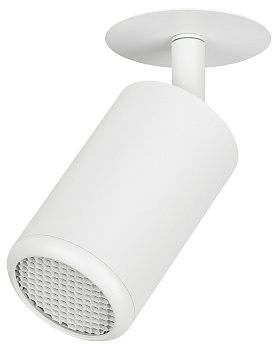 Встраиваемый светильник алюминиевый ЭРА KL106 WH MR16 GU5.3 белый матовый