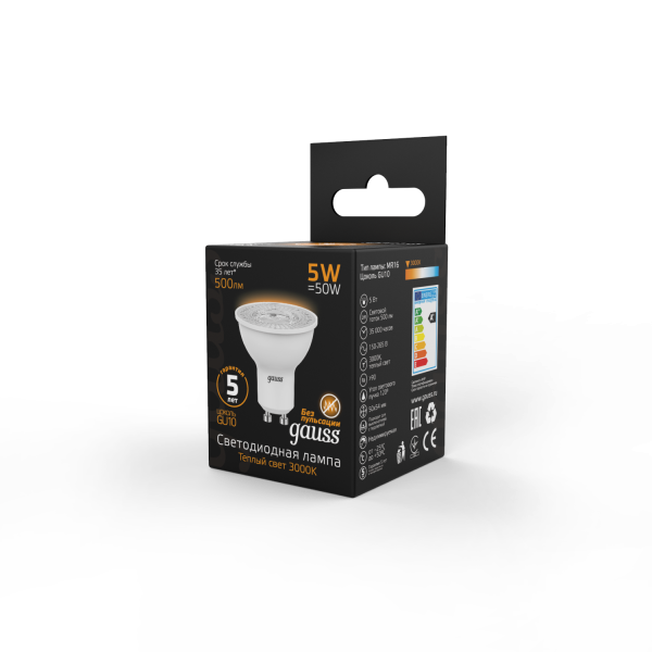 Купить Gauss Лампа MR16 5W 500lm 3000K GU10 LED 101506105