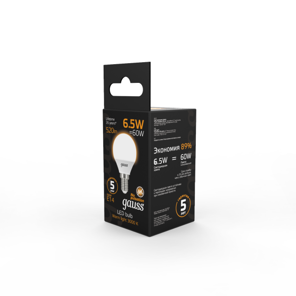 Купить Gauss Лампа Шар 6.5W 520lm 3000K E14 LED 105101107