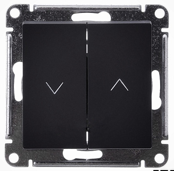 Systeme Electric AtlasDesign Базальт Выключатель 2-клавишный жалюзи, 10А, механизм