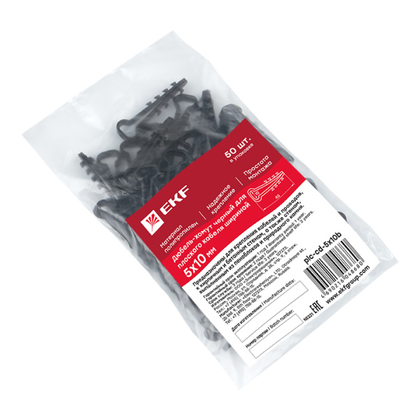 Купить EKF PROxima Дюбель-хомут (5х10 мм) для плоского кабеля черный (50 шт.)