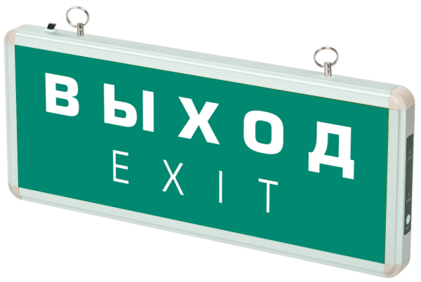ФАZA  ДСА 501-1 1w 1.2v IP20 "ВЫХОД-EXIT" .5035072