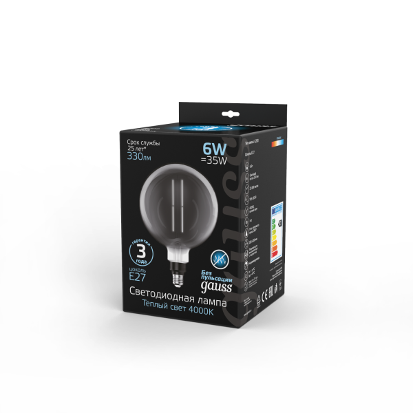 Купить Gauss Лампа Filament G200 6W 330lm 4000К Е27 gray straight LED 154802205