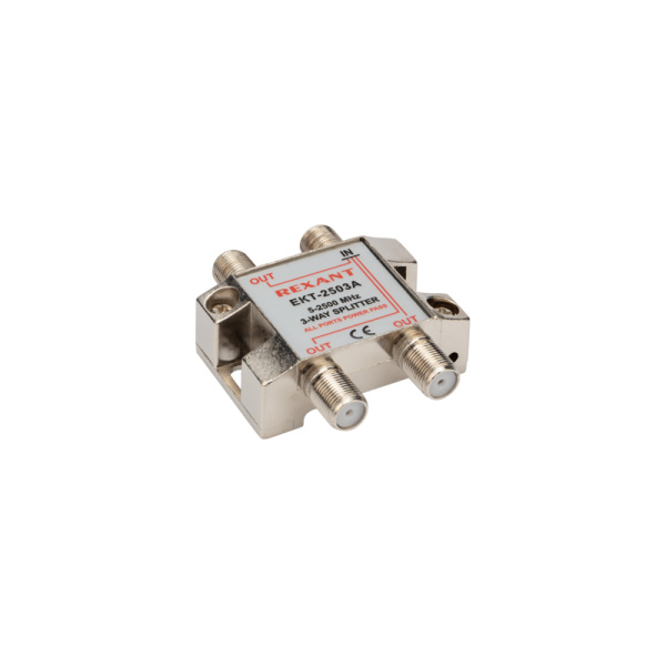 Делитель спутниковый F-типа на 3 TV, 5-2500 МГц Rexant 06-0051-B