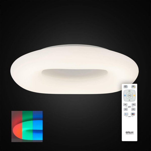Купить Citilux CL732660RGB Стратус Люстра Потолочная