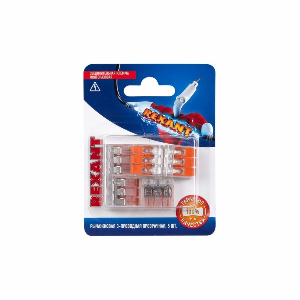 Соединительная компактная рычажковая клемма 3-проводная прозрачная (0,14-4 мм²) 5 шт. Rexant 06-0217-A5