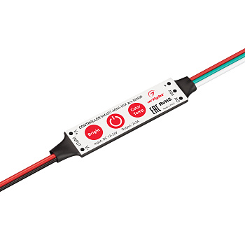 Arlight Контроллер SMART-MINI-MIX (12-24V, 2x2A) (IP20 Пластик, 5 лет) 031605