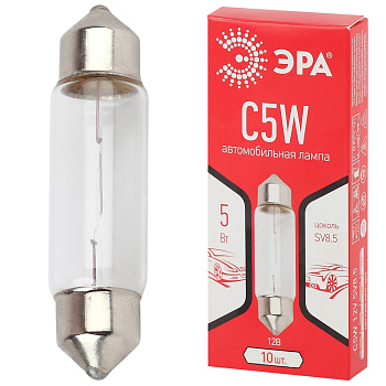 ЭРА Автолампа C5W 12V SV8.5 (лампа для освещения салона, номерного знака) Б0036802