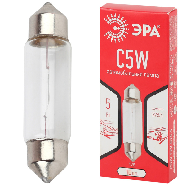 ЭРА Автолампа C5W 12V SV8.5 (лампа для освещения салона, номерного знака) Б0036802