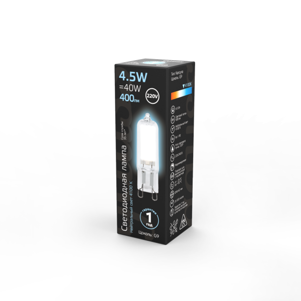 Купить Gauss Лампа G9 AC220-240V 4.5W 400lm 4100K стекло LED 107809204