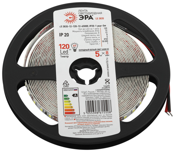 ЭРА Светодиодная лента ЭРА LS2835 12-120-12-6500K-IP20-1 year 5м холодный белый свет