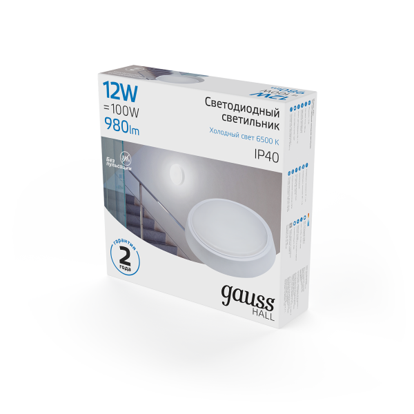Купить Gauss Светильник ЖКХ HALL круг 12W 980lm 6500K 200-240V IP40 D135*32мм белый LED 193411312