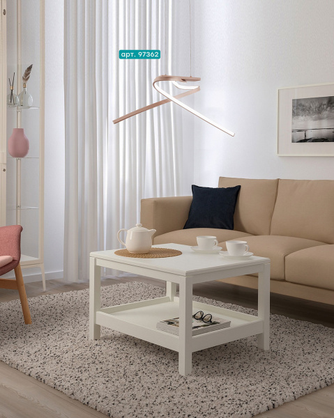 Купить Eglo 97362 Светодиодный подвес PALOZZA, 2х11W(LED), L705, B315, H1100, 2х1500lm, алюминий, розовое золото