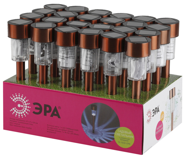 ЭРА SL-SS32-CPR Садовый светильник на солнечной батарее, нержавеющая сталь, "медный", 32 см