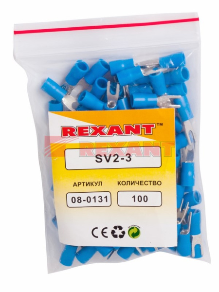 Купить Наконечник вилочный изолированный 3.2мм 1.5-2.5мм² (НВи 2.5-3) синий Rexant 08-0131