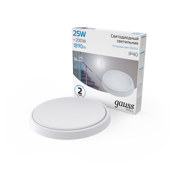 Купить Gauss Светильник ЖКХ HALL круг 25W 1890lm 6500K 200-240V IP40 D210*35мм белый LED 193411325