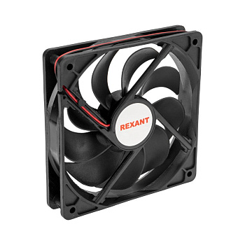 Вентилятор RХ 12025MS 12 VDC Rexant 72-5120