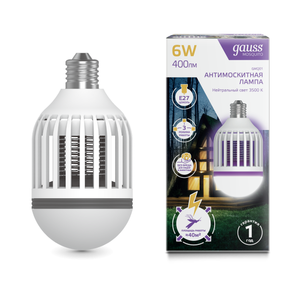 Купить Gauss Антимоскитная лампа Mosquito, 6Вт, E27, 1/40 GMQ01