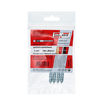 Tech-Krep Шпилька сантехническая М8х80 (4 шт) - пакет 112232