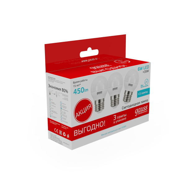 Купить Gauss Лампа Elementary Шар 6W 4100K E27 (3 лампы в упаковке) LED 1/40 53226T