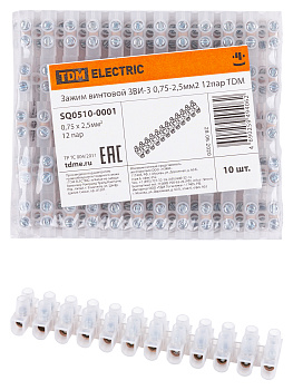 TDM Зажим винтовой ЗВИ-3 0,75-2,5мм2 12пар SQ0510-0001