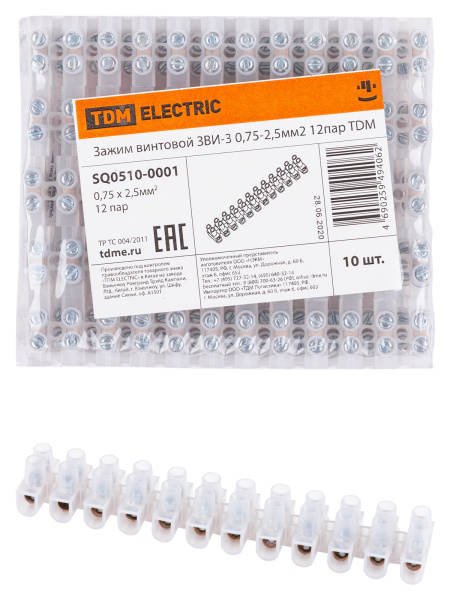 TDM Зажим винтовой ЗВИ-3 0,75-2,5мм2 12пар SQ0510-0001