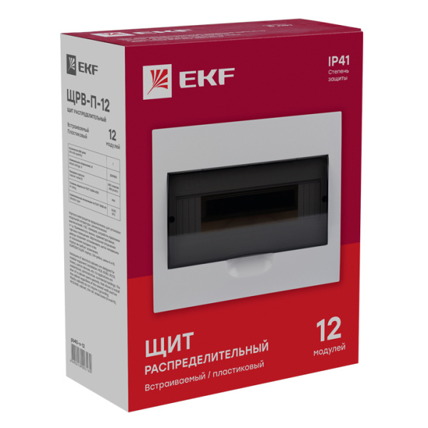 Купить EKF PROxima Щит распред. встраиваемый ЩРВ-П-12 IP41