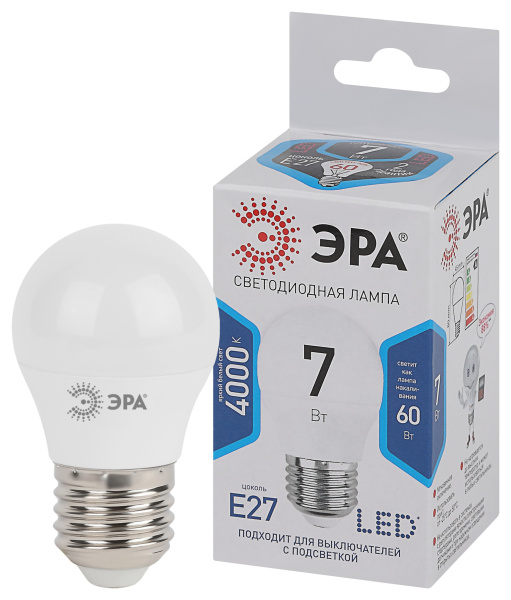 ЭРА LED P45-7W-840-E27 (диод, шар, 7Вт, нейтр, E27)