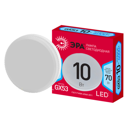 ЭРА LED GX-10W-840-GX53 R (диод, таблетка, 10Вт, нейтр, GX53) Б0050605