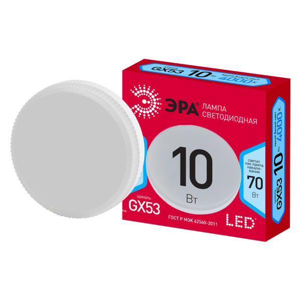 ЭРА LED GX-10W-840-GX53 R (диод, таблетка, 10Вт, нейтр, GX53)