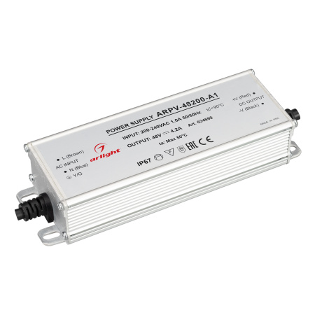 Arlight Блок питания ARPV-48200-A1 (48V, 4.2A, 200W) (IP67 Металл, 3 года) 034690