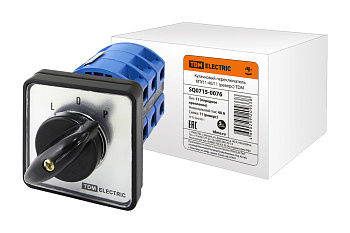 TDM КПУ11-40/11 (реверс) SQ0715-0076