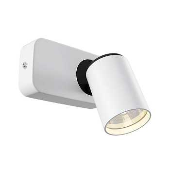 Maytoni Spot Alliot Белый Спот 1xGU10 35W SP317-CW-01-W