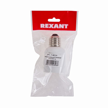 Переходник цокольный Е27-Е40 (ПАКЕТ БОБ) 1 шт Rexant 11-8812-9