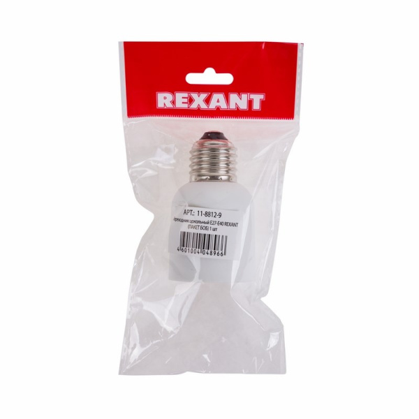 Переходник цокольный Е27-Е40 (ПАКЕТ БОБ) 1 шт Rexant 11-8812-9
