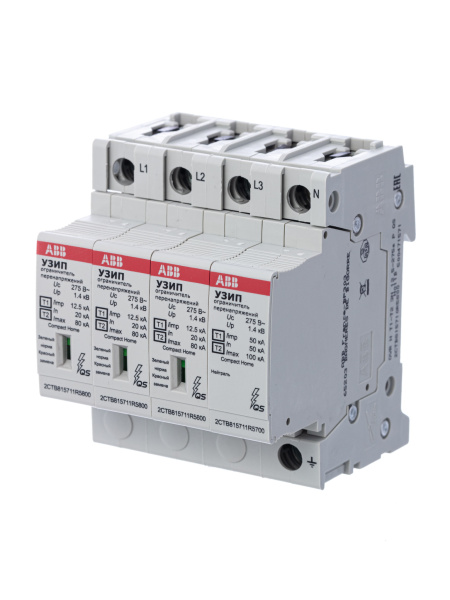 ABB УЗИП OVR H T1-T2 3N 12.5-275s P QS 2CTB815710R5800