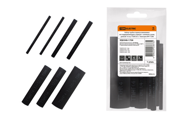 TDM Набор трубок термоусаживаемых клеевых "Электрик №4" SQ0548-1704