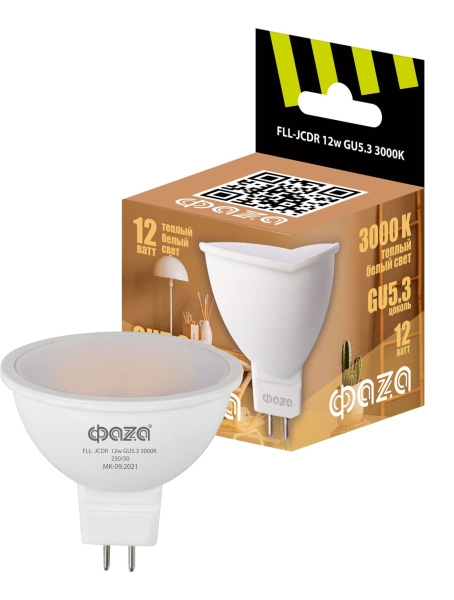 ФАZA Лампа FLL- JCDR  12w GU5.3 3000K 230/50 .5038684
