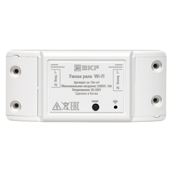 Купить Умное реле 10А Wi-FI EKF Connect
