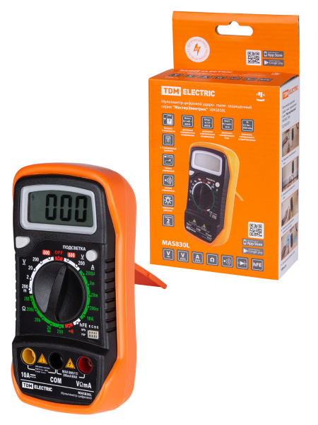 TDM Мультиметр цифровой ударо- пыле- защищенный серия "МастерЭлектрик" MAS830L SQ1005-0011