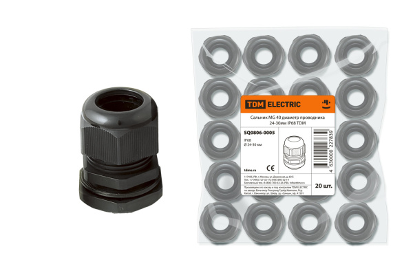TDM Сальник MG 40 диаметр проводника 24-30мм IP68 SQ0806-0005