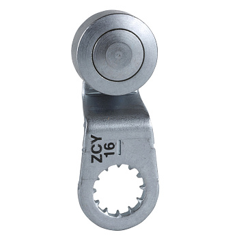 SE Рычаг роликовый стальной ZCY16